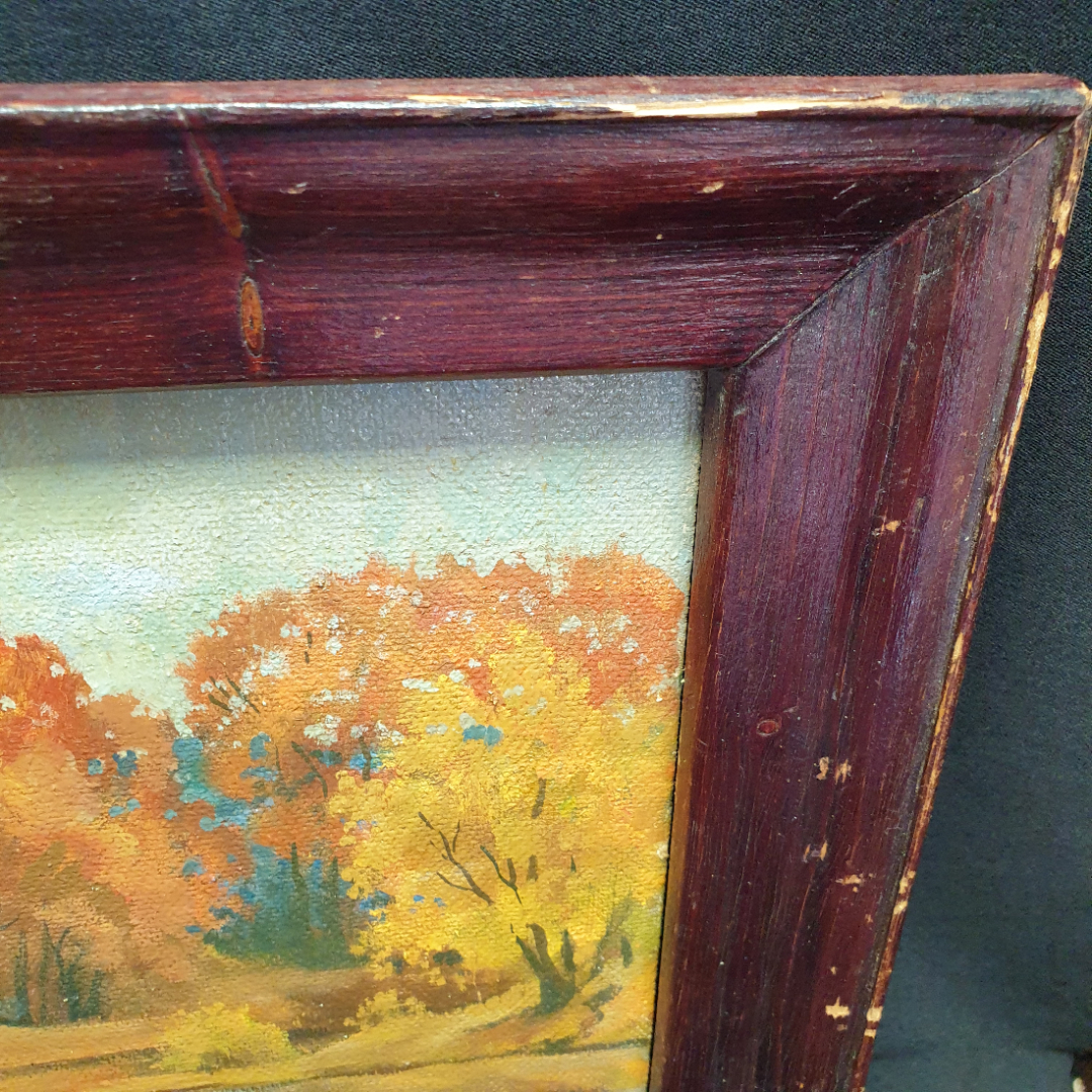 Картина маслом на фанере "Осенний пейзаж", размер полотна 46х30 см. Картинка 4